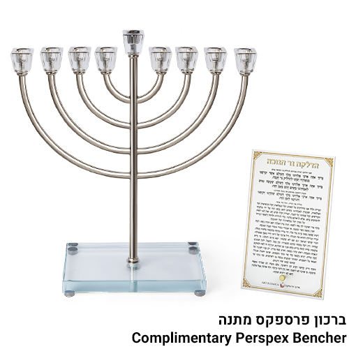 Metal Menorah with Crystal Base 36cm - Gold, Silver