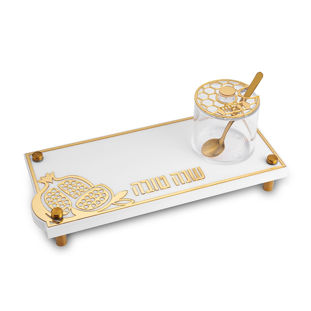 Lucite Set- Tray and Honey Dish 27*12 cm - Shana Tova Pomegranate, Gold