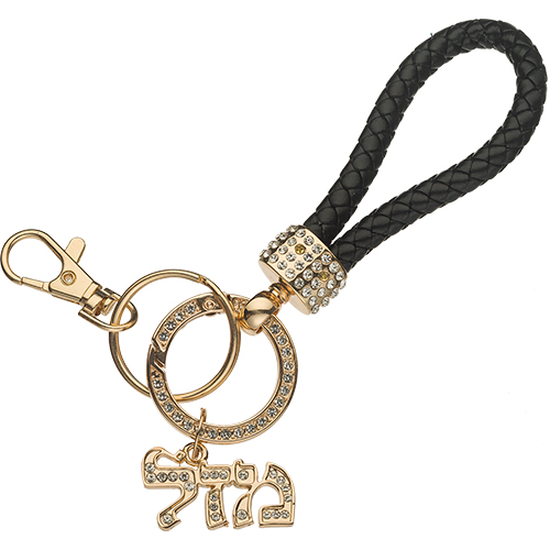 Metel Mazal Keyholder with Stone Inlay - Gold