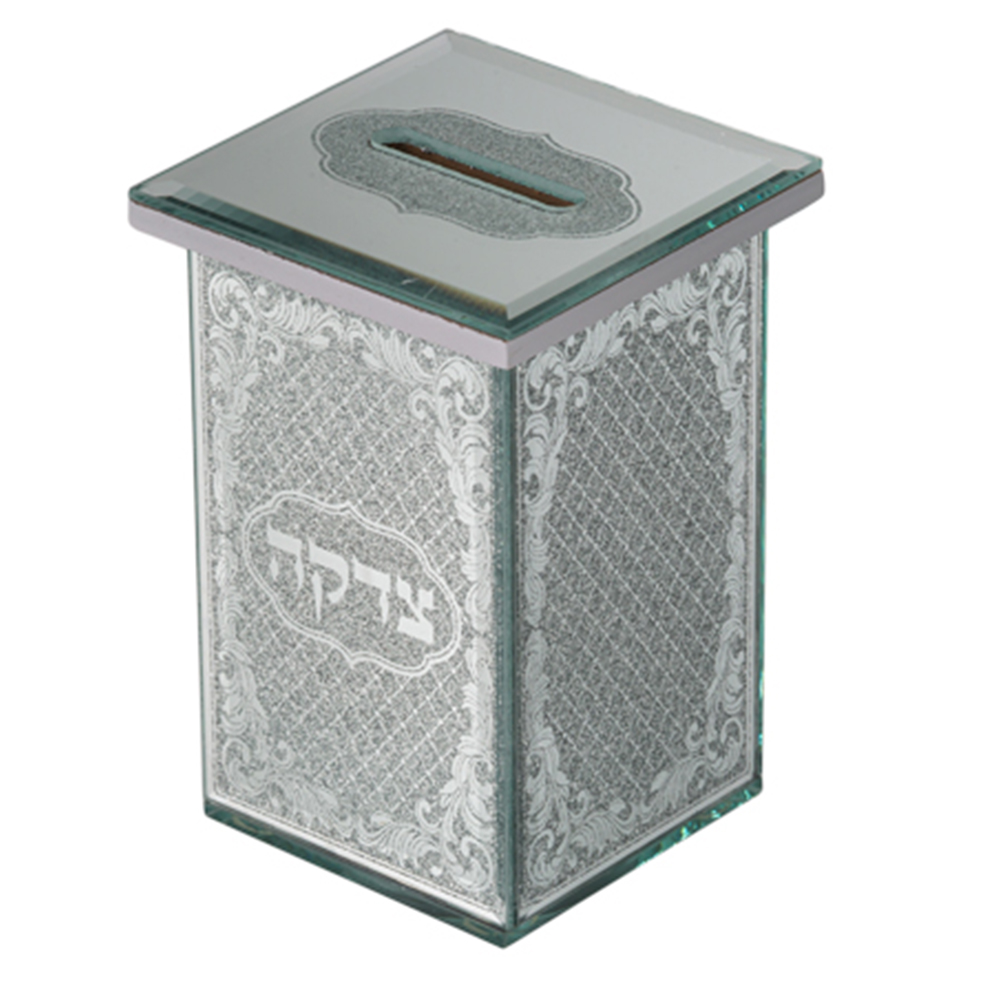 Glass Miror Glitter Tzedakah Box with Silicon Legs 12.5 cm- Ornaments