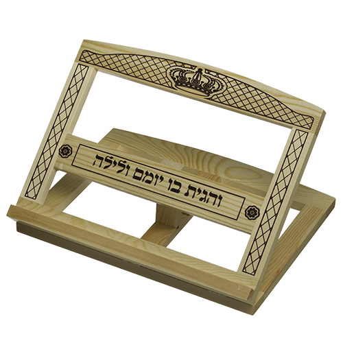 Wooden Shtender 26x33, Ornaments