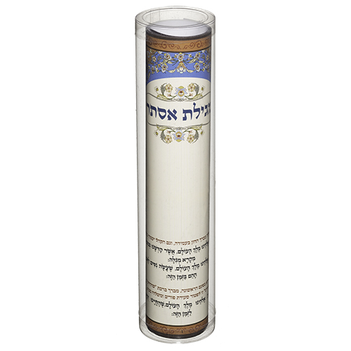 Pvc Container with Book of Esther Scroll 21 cm