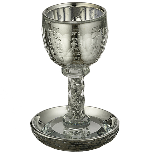 Crystal Kiddush Cup 16 cm "the Bible Rivers" with Stones Contain Contain 130ml // 4.3oz - Silver