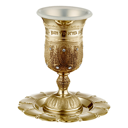 Gln Kiddush Cup "Checkered" Filigree, 13 cm Contain 120ml // 4.06oz - Gold