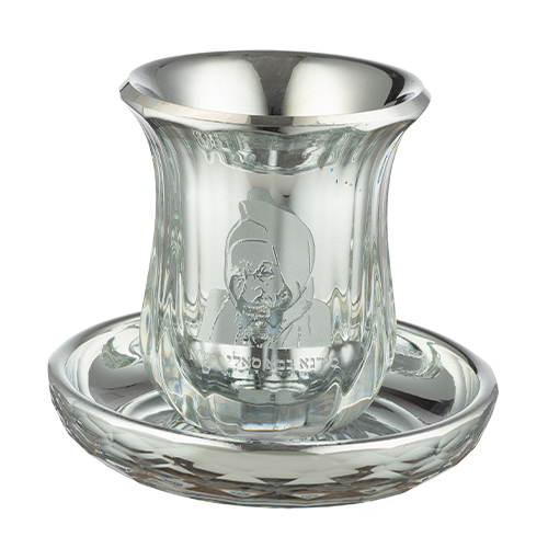 Crystal Kiddush Cup Without Stem "Baba Sali" 9 cm Contain 100ml // 3.4oz