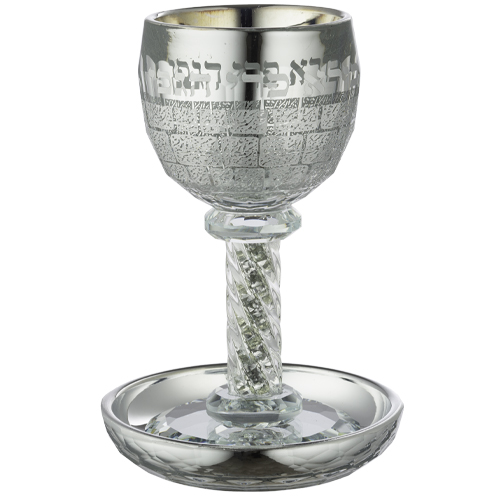 Crystal Kiddush Cup "Kottel" 16 cm Contain 130ml // 4.3oz - Silver, with Stones