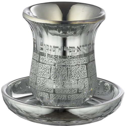 Crystal Kiddush Cup "Kottel" 9 cm- Without Stem Contain 100ml // 3.4oz