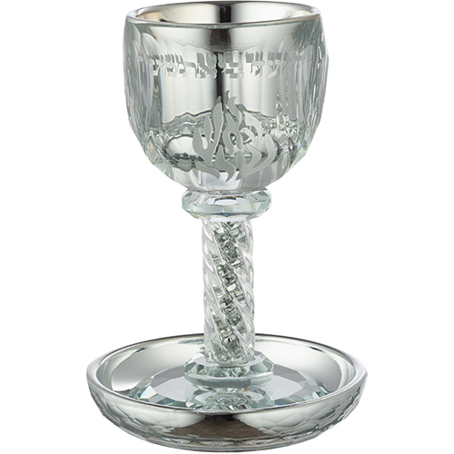 Crystal Kiddush Cup 16 cm Contain 100ml // 3.4oz - Silver, with Stones