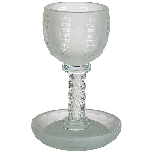 Crystal Kiddush Cup "the Bible Rivers" 16 cm Contain 100ml // 3.4oz