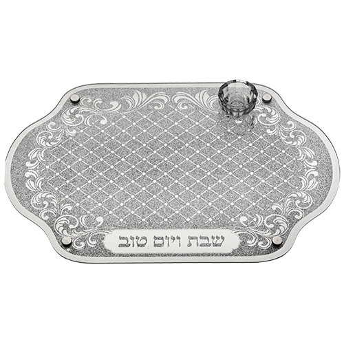 Glass Challah Tray with Salt Cellar 45x30 cm