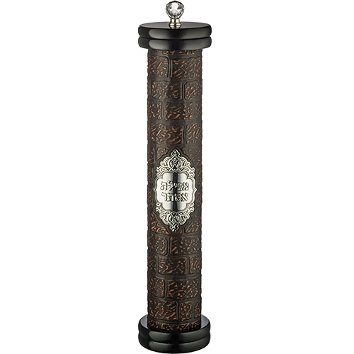Ashkenaz Wood Megilah Case with Plaque Size 15cm/ 5.9"
