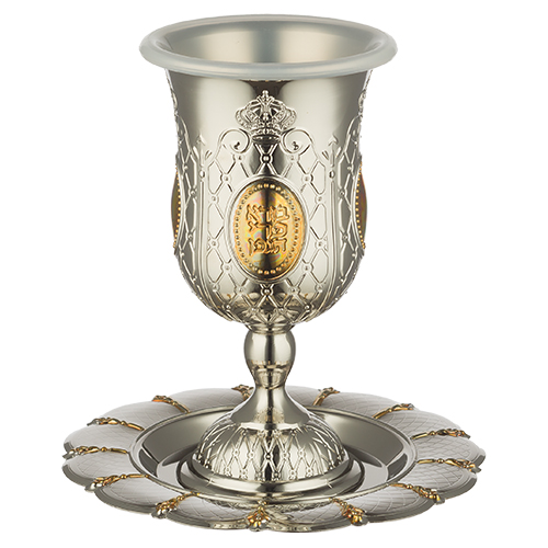 Nickel Kiddush Cup 14 cm Contain 120ml // 4.06oz - Gold