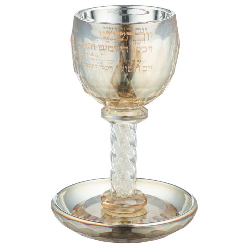 Crystal Kiddush Cup "Blessing" 16 cm with Stones Contain 100ml // 3.4oz - Gold