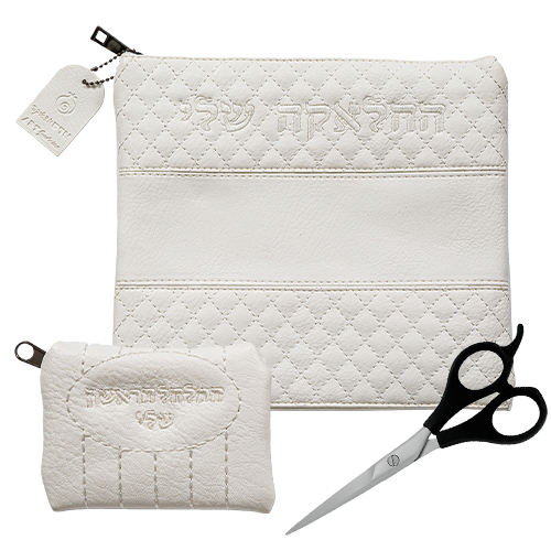 My "Chalakah" Set, Includes: Case for Hair Piece and Scissors