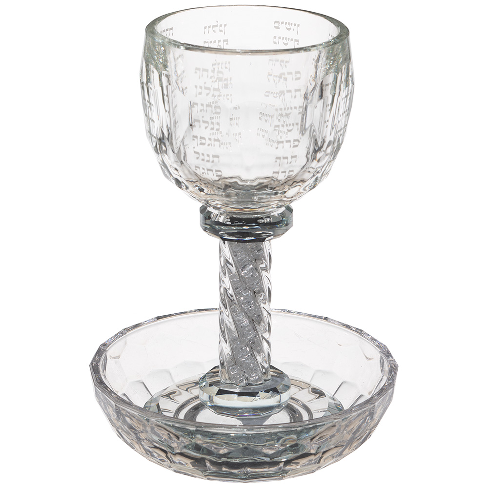 Crystal Kiddush Cup "the Bible Rivers" 16 cm with Stones Contain 100ml // 3.4oz