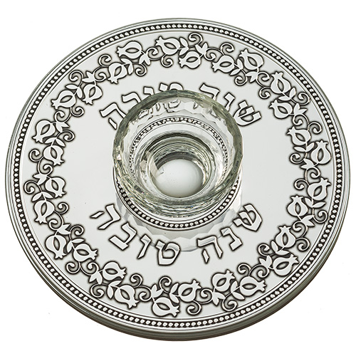 Glass Honey Dish 23*19 cm with Plaque
