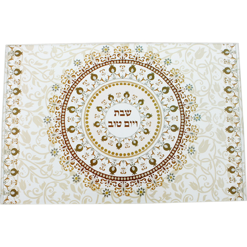Reinforced Thick Glass Challah Tray 25x37 cm - Brown