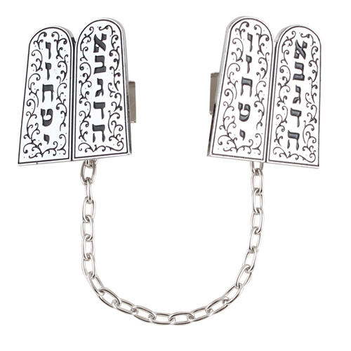 Nickel Tallit Clip "Luchot Habrit "" with Chain