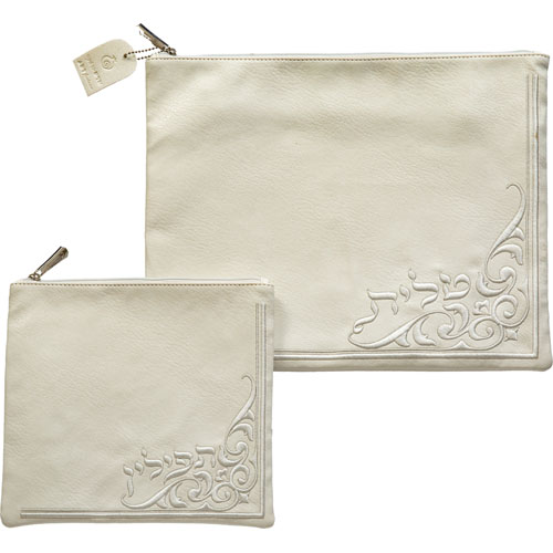 Leatherette Talit - Tefilin Set 36*29 cm - with Embroidery