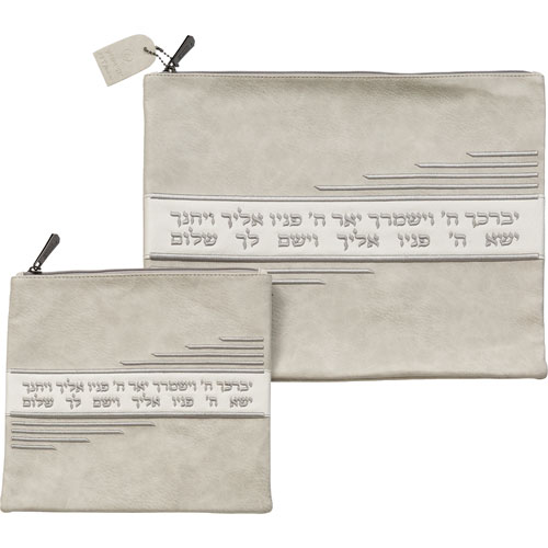Leatherette Talit - Tefilin Set 36*29 cm - Gray