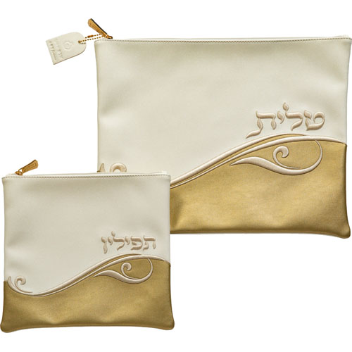 Leatherette Talit - Tefilin Set 36*29 cm - with Embroidery