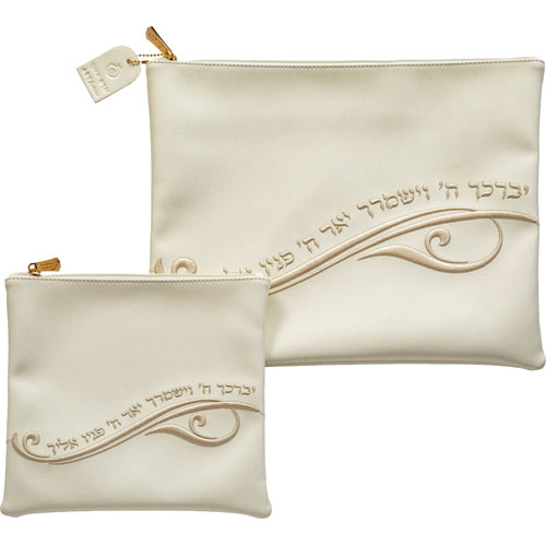 Leatherette Talit - Tefilin Set 36*29 cm - White, with Embroidery
