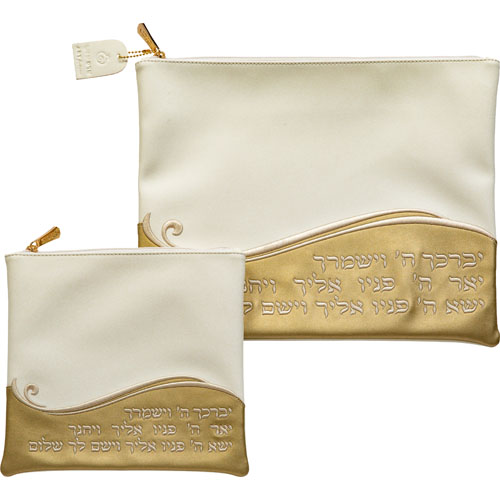 Leatherette Talit - Tefilin Set 36*29 cm - with Embroidery