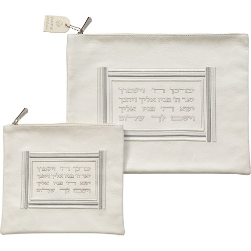 Leatherette Talit - Tefilin Set 36*29 cm - with Embroidery