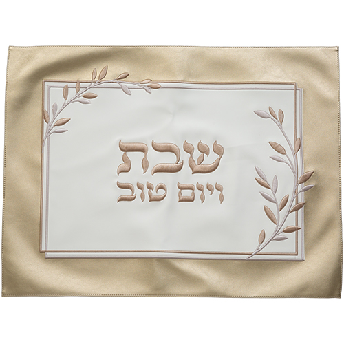 Leatherette Challah Cover 60*45cm