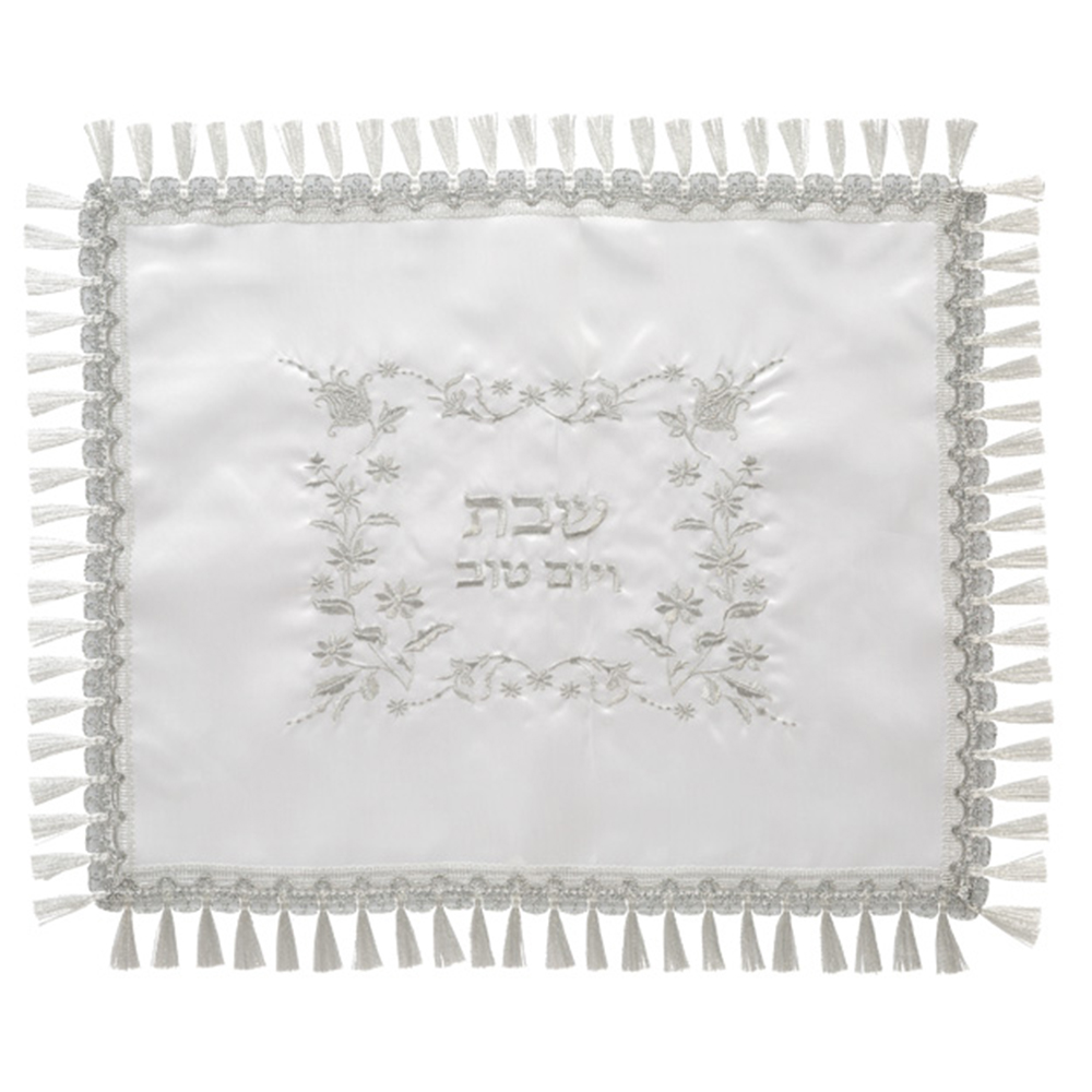 כיסוי חלה לבן מסטן מהודר 52×42 ס״מ