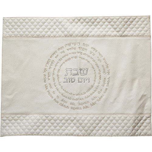 כיסוי חלה מהודר דמוי עור 52×42 סמ