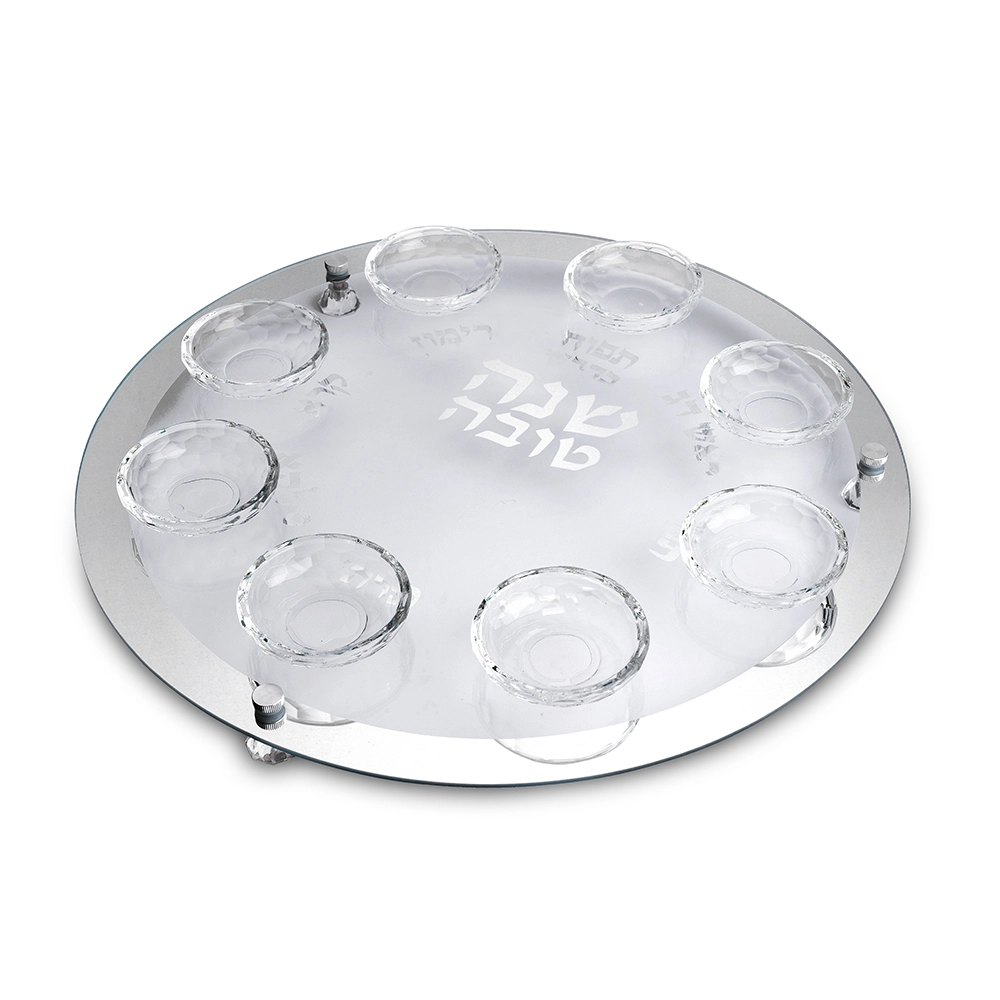 Rosh Hashanah Glass & Crystal Round Plate "Stones" 40 cm