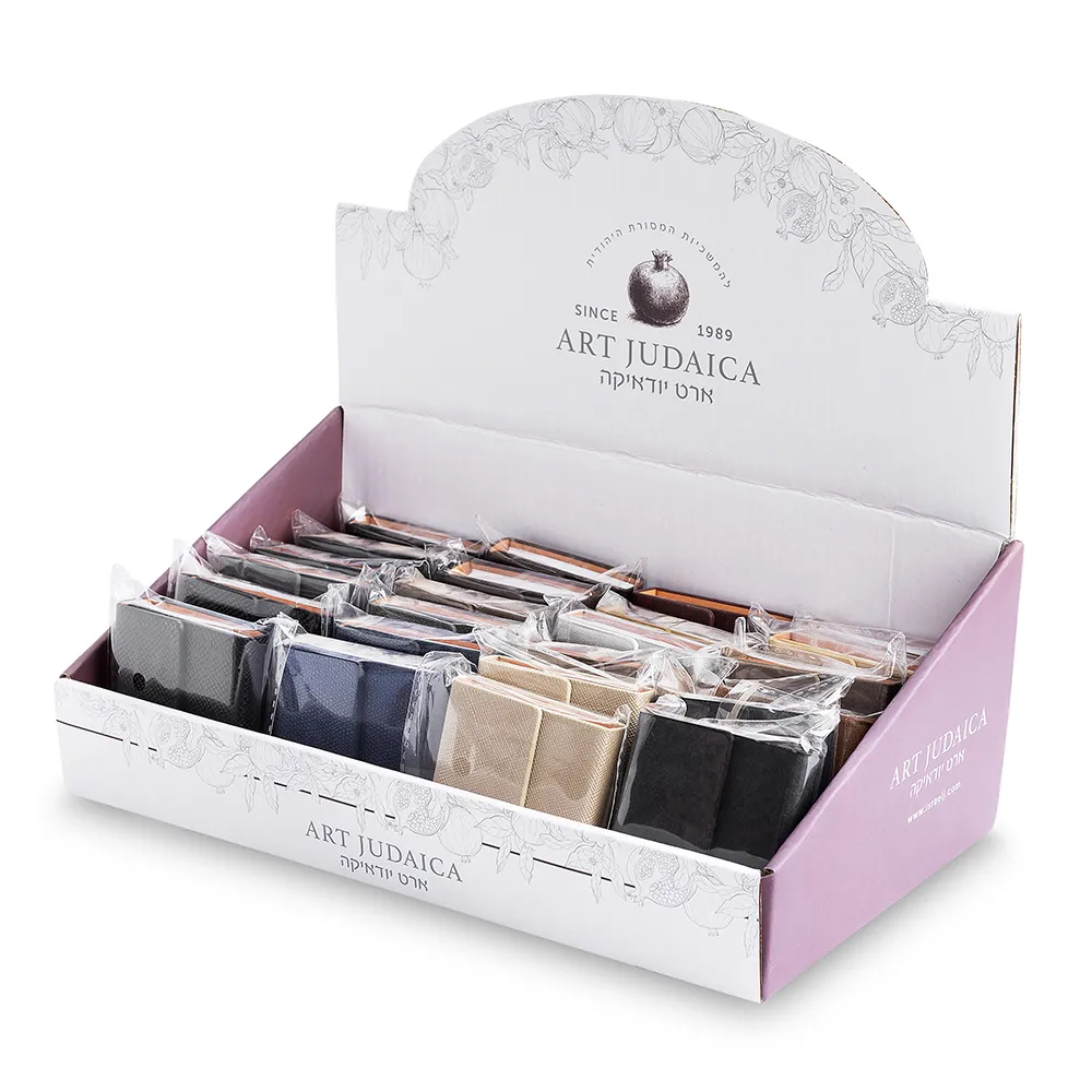 Full Stand Leather Bound Tehillim - Assorted Colors (28) -Large