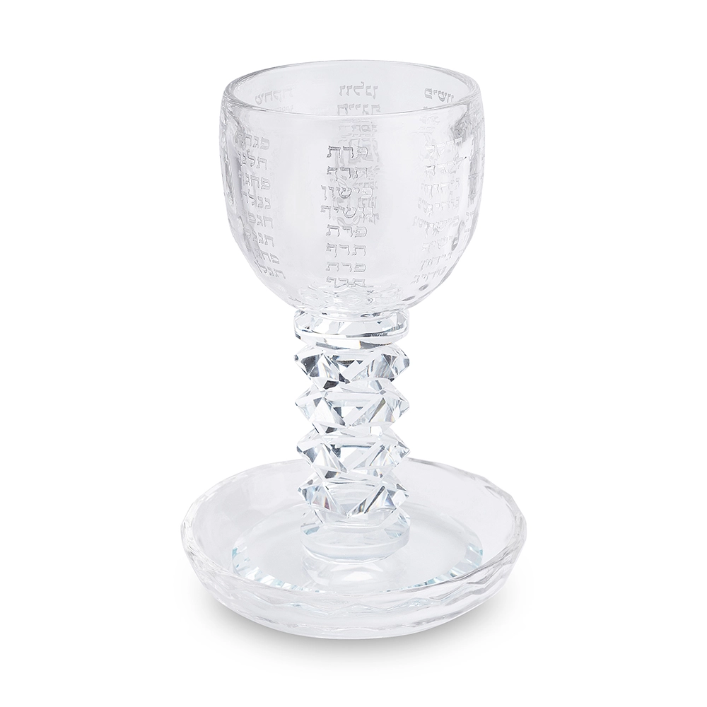 Crystal Kiddush Cup 16 cm Contain 100ml // 3.4oz