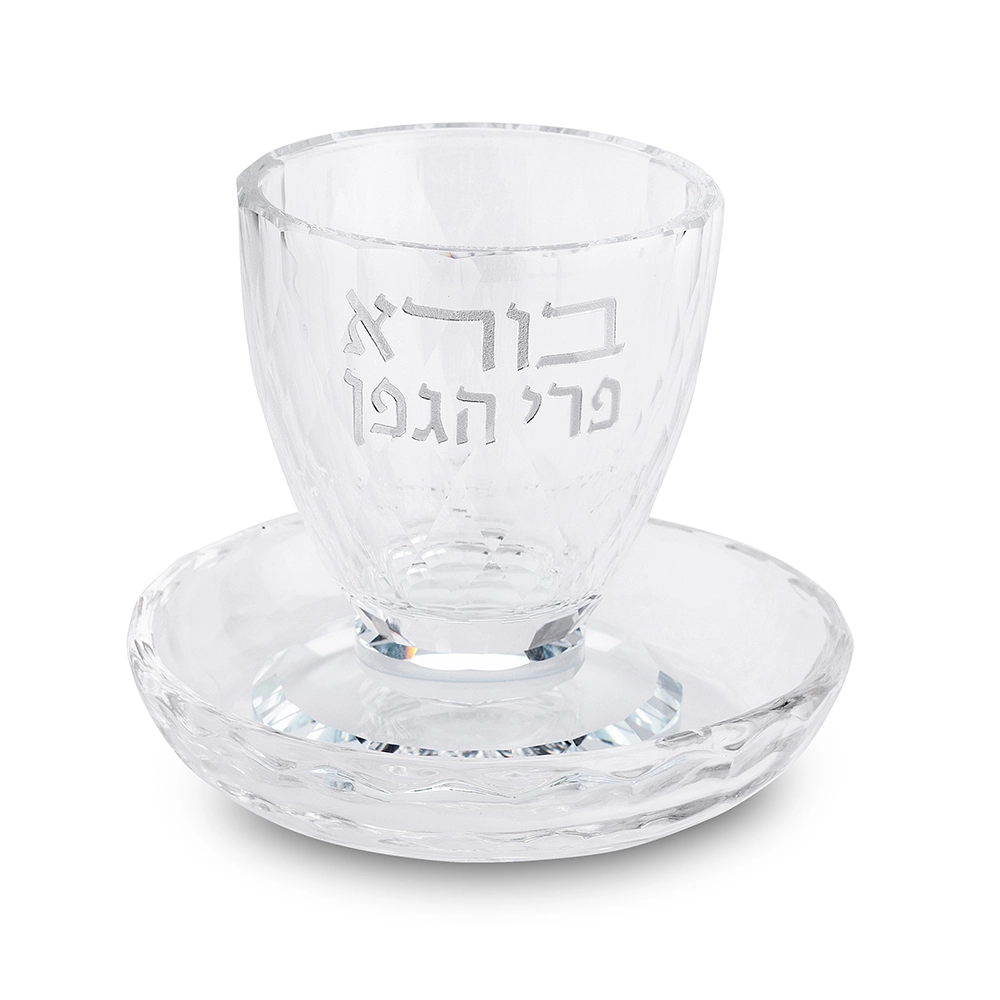 Crystal Kiddush Cup 8 cm