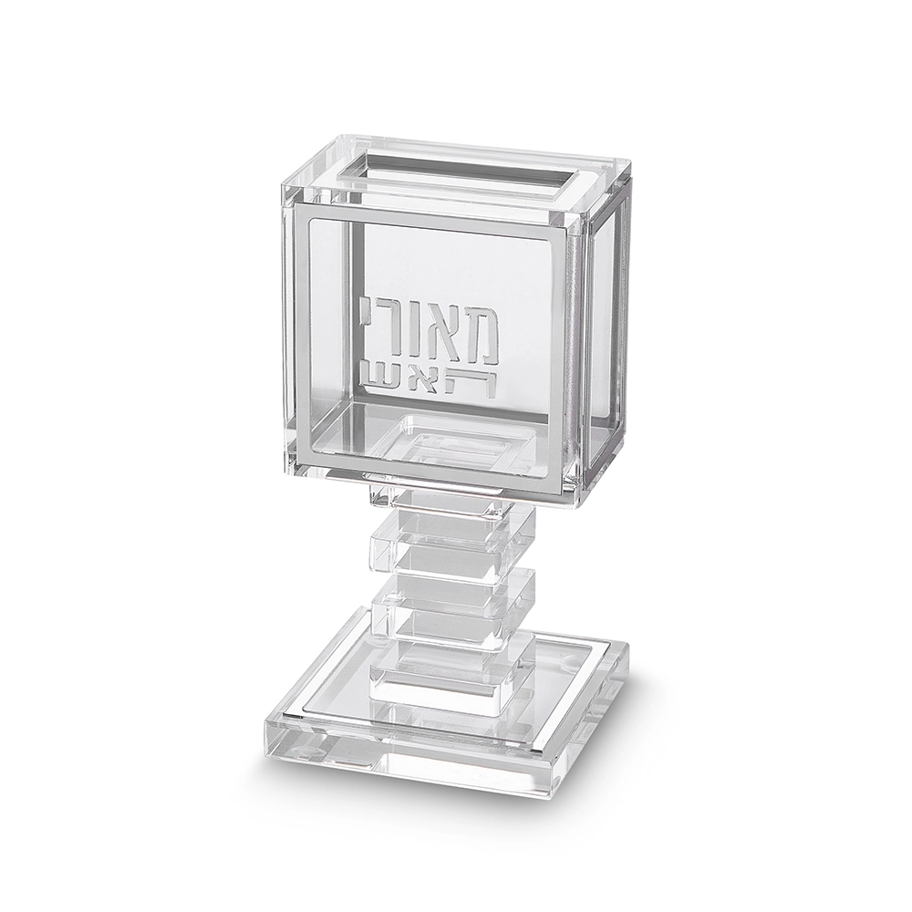 Acrylic Havdalah Candle Holder Stand 14 cm