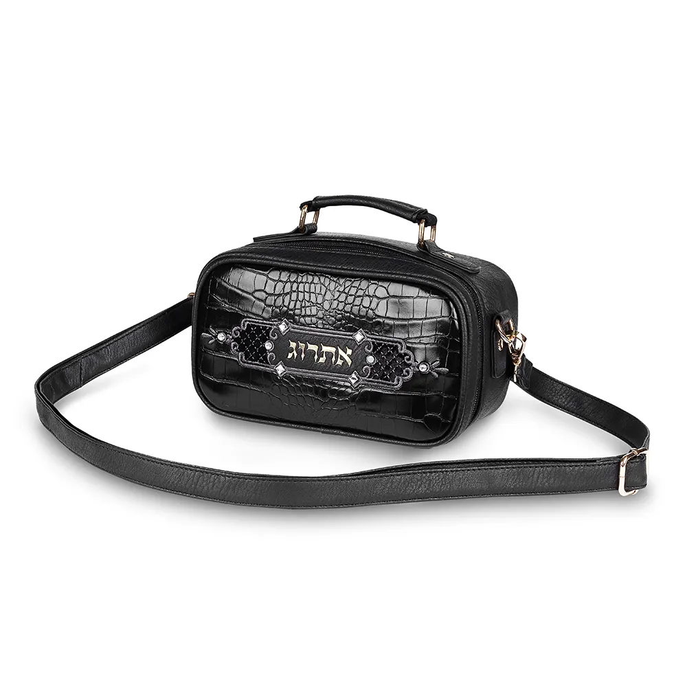 Faux Leather Etrog Box 19x11 cm - Black