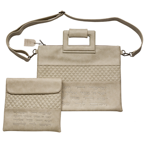 Leatherette Talit - Tefilin Set 36*29 cm with Bold Embroidery - Gray