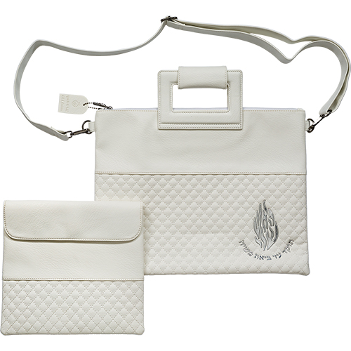 PU Leathere Fabric Talit & Tefilin Set 38*31 cm with Handles&embossed Logo - White