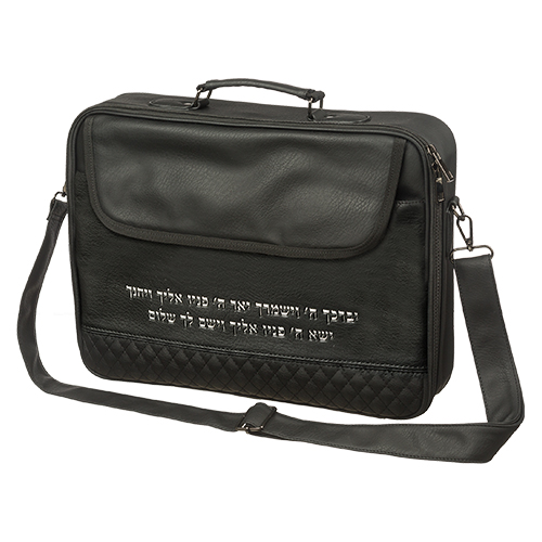 PU Leathere Fabric Talit 43*36 cm with Handle- Black with Embossed Letters