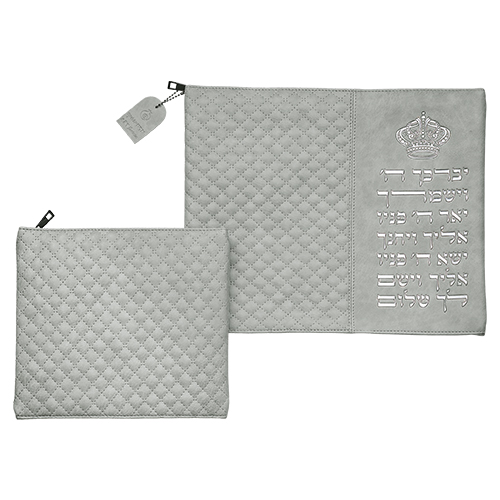 Leatherette Gray Tallit - Tefillin Set 36*29 cm with Bold Letters