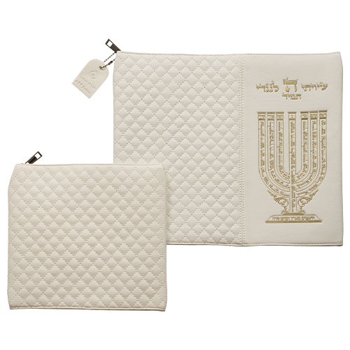 Leatherette Tallit & Tefillin Set 38*31 cm - White with Embossed Letters - Gold