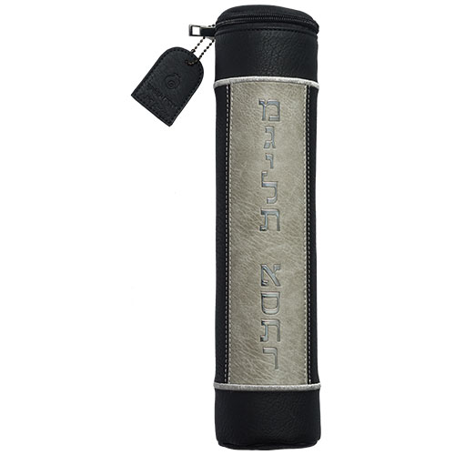 Leatherette Megilah Parchment Cover for Size 25 cm