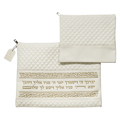 Leatherette Tallit - Tefillin Set 36*29 cm White with Embossed Texture - Gold