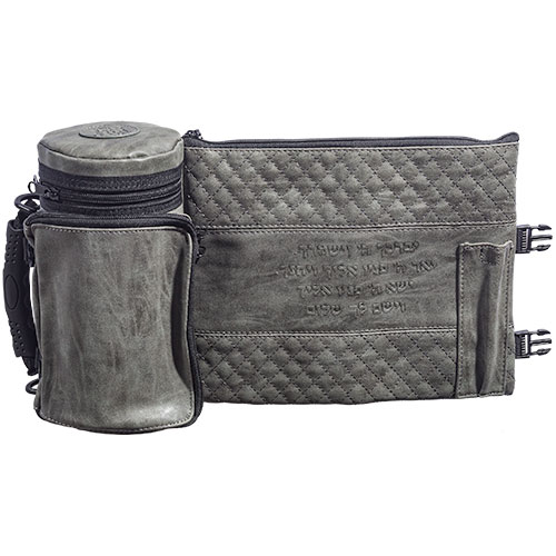 Leatherette Thermal Tefillin & Tallit Protective Case "Tik-taf" 22 cm- Black - Gray