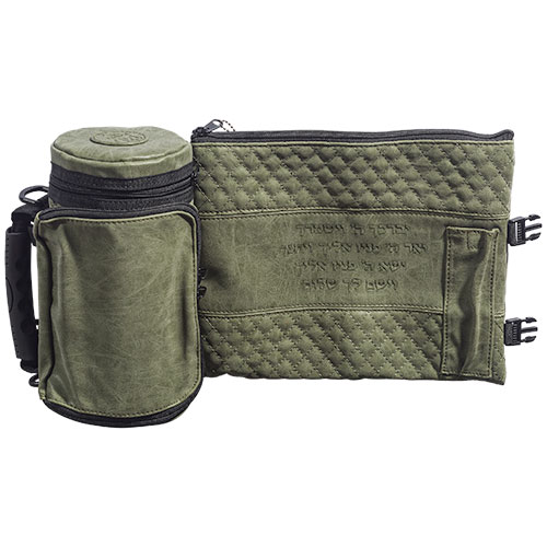 Leatherette Thermal Tefillin & Tallit Protective Case "Tik-taf" 22 cm- Green