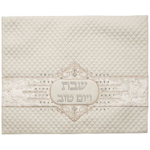 Leatherette Challah Cover 45*55 cm with Embossed Logo - Silver, White