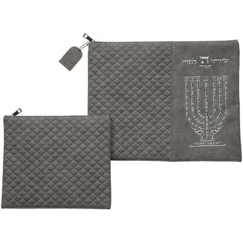 Leatherette Tallit - Tefillin Set 36*29 cm Gray with Embossed Letters - Silver