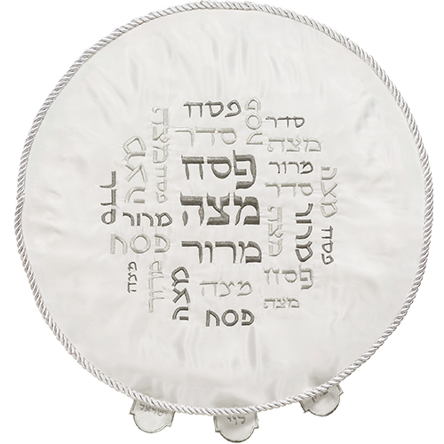 כיסוי פסח ברוקרט עם רקמה כסף 45 ס״מ