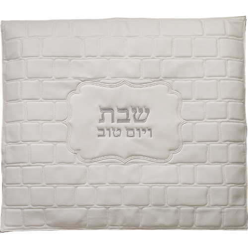 כיסוי פלטה מהודר דמוי עור לבן 70×80 ס״מ